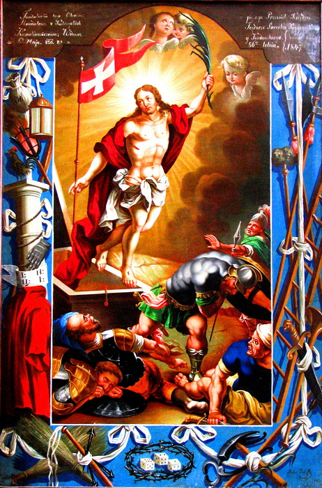 ВОСКРЕСIННЯ ХРИСТА З АТРИБУТАМИ СТРАСТЕЙ . А. ЗАЛУС КИЙ (1847). Полотно, олiя.