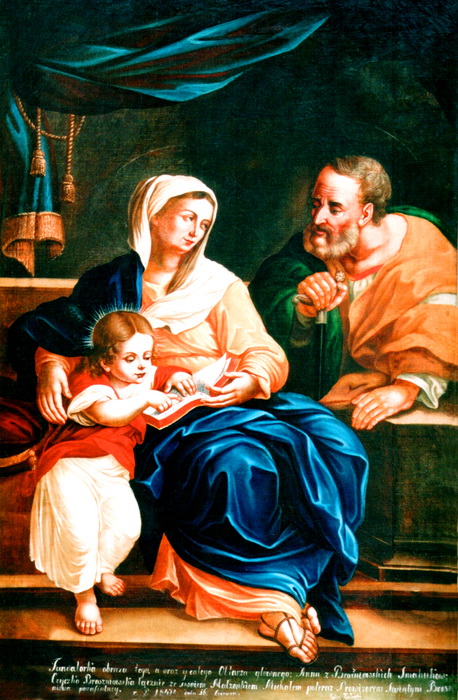 СВЯТА РОДИНА . А. ЗАЛУС КИЙ (1847). Полотно, олiя.